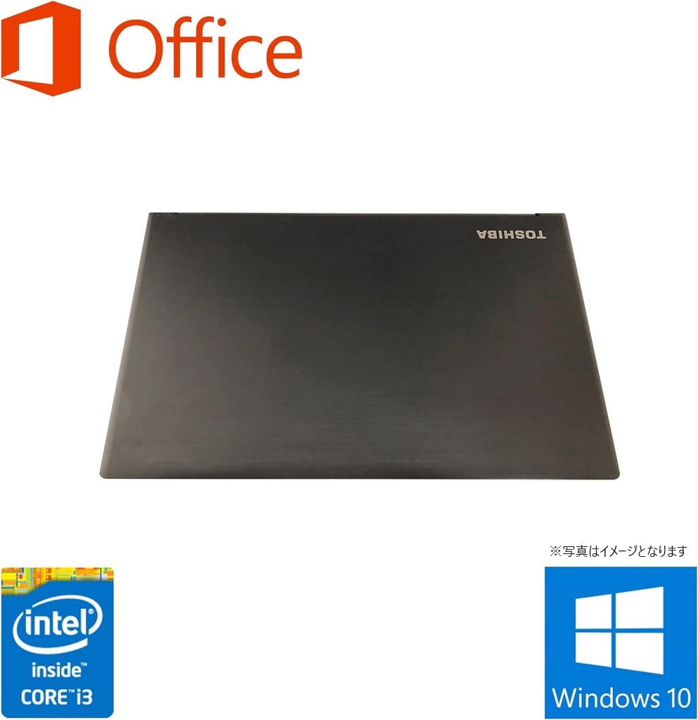 東芝 ノートPC R35/15.6型/10キー/Win 11 Pro/MS Office H&B 2019/Core  i3-4005U/WEBカメラ/WIFI/Bluetooth/8GB/128GB SSD (整備済み品)